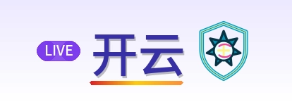 开云 Logo